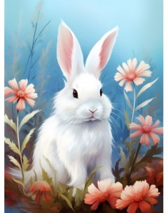 Алмазная мозаика на подрамнике Кролик и цветочки 50x40 см 50 цветов 68781 Gamestil
