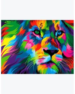 Алмазная мозаика на подрамнике Лев в Красках 90x70 см 30 цветов 58279 Gamestil