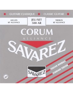 Струны для классических гитар ALLIANCE CORUM 500 AR 24 43 Savarez
