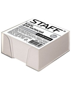 Блок для записей в подставке прозрачной куб 9х9х5 см белый белизна 70 80 129194 Staff