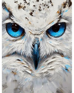 Алмазная мозаика на подрамнике Полярная сова 90x70 см 49 цветов 83509 Gamestil