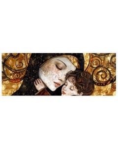 Алмазная мозаика на подрамнике Мадонна с младенцем 90x30 см 50 цветов 86939 Gamestil