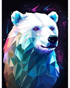 Алмазная мозаика без подрамника Белый медведь 50x40 см 50 цветов 80781 Gamestil