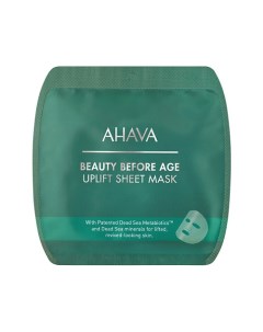 Beauty Before Age Тканевая маска для лица с подтягивающим эффектом 1 0 Ahava