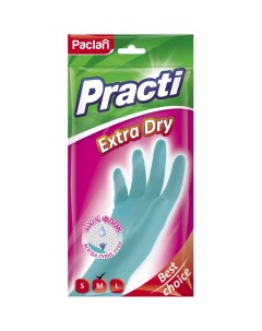 Перчатки резиновые Practi Extra Dry M в ассортименте Paclan