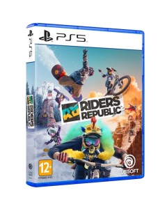 PS5 игра Ubisoft Riders Republic Riders Republic
