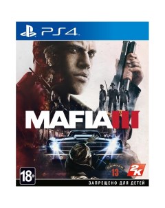 PS4 игра Take Two Mafia III Mafia III Take-two