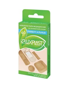 Набор Luxplast Люкспласт Пластырь бактерицидный на полимерной основе универсальный 40шт Young chemical. ltd