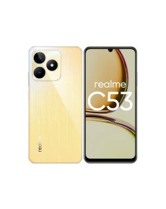 Сотовый телефон C53 6 128GB LTE Gold Realme