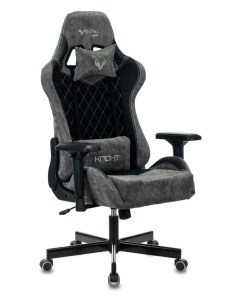 Компьютерное кресло Viking 7 Knight B 1382453 Zombie