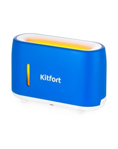 Увлажнитель ароматизатор KT 2887 3 Kitfort
