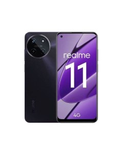 Сотовый телефон 11 8 128Gb LTE Black Realme