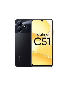 Сотовый телефон C51 4 64Gb LTE Black Realme