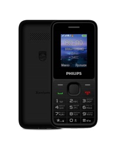 Сотовый телефон Xenium E2125 Black Philips