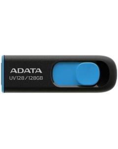 Флешка USB DashDrive UV128 128ГБ USB3 0 черный и синий Adata
