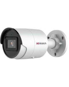 Камера видеонаблюдения IP Pro IPC B042 G2 U 6mm 1520p 6 мм белый Hiwatch