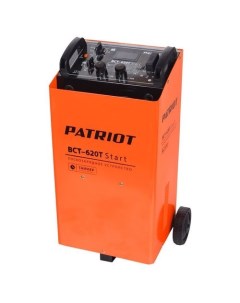 Пуско зарядное устройство BCT 620T Start Patriòt