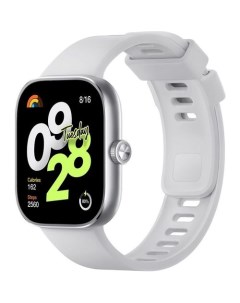 Смарт часы Redmi Watch 4 1 97 серый белый Xiaomi