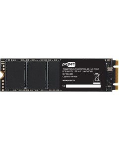 SSD накопитель PCPS002T1 2ТБ M 2 2280 SATA III M 2 oem Pc pet