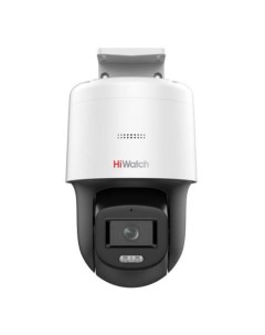Камера видеонаблюдения IP PT N2400L DE F0 1440p 2 8 мм белый Hiwatch