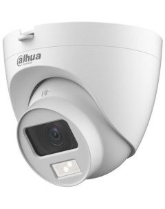Камера видеонаблюдения аналоговая DH HAC HDW1200CLQP IL A 0280B S6 2 8 мм белый Dahua