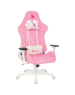 Кресло игровое Bloody GC 310 на колесиках ткань розовый A4tech
