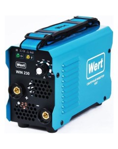 Сварочный аппарат WIN 230 инвертор Wert