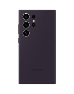 Чехол клип кейс Silicone Case S24 Ultra для Galaxy S24 Ultra темно фиолетовый Samsung