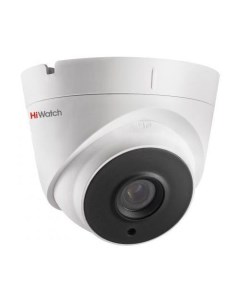 Камера видеонаблюдения IP DS I253M C 4 mm 1080p 4 мм белый Hiwatch