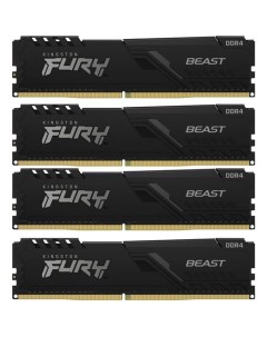 Оперативная память Fury Beast Black KF436C18BBK4 128 DDR4 4x 32ГБ 3600МГц DIMM Ret Kingston