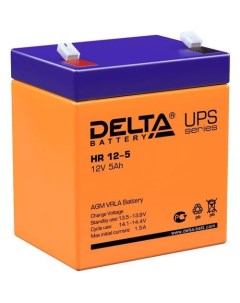 Аккумуляторная батарея для ИБП HR 12 5 12В 5Ач Дельта