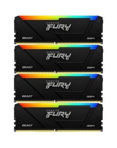 Оперативная память Fury Beast Black KF436C18BB2AK4 128 DDR4 4x 32ГБ 3600МГц DIMM Ret Kingston