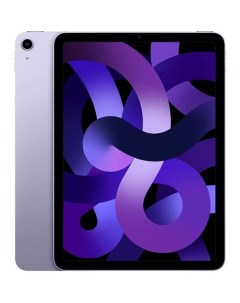 Планшет iPad Air 2022 64Gb Wi Fi A2588 10 9 8ГБ 64GB Wi Fi iOS фиолетовый Apple