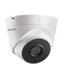 Камера видеонаблюдения IP DS I403 D 4mm 4 мм белый Hiwatch