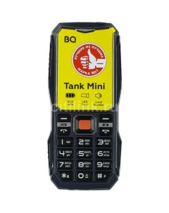 Сотовый телефон Tank mini 1842 темно синий Bq