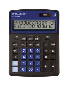 Калькулятор Extra 12 Bkbu 12 разрядный черный Brauberg