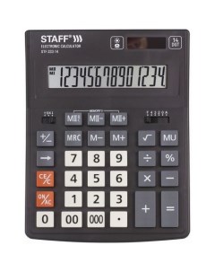 Калькулятор STF 333 14 разрядный черный Staff
