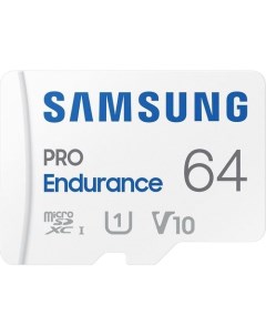Карта памяти microSDHC UHS I U1 PRO Endurance 64 ГБ 100 МБ с Class 10 MB MJ64KA 1 шт переходник SD Samsung