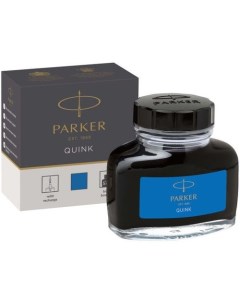 Флакон с чернилами Quink Z13 CW1950377 синие чернила смывающиеся 57мл для ручек перьевых Parker