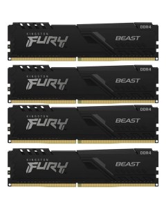 Оперативная память Fury Beast Black KF432C16BBK4 128 DDR4 4x 32ГБ 3200МГц DIMM Ret Kingston
