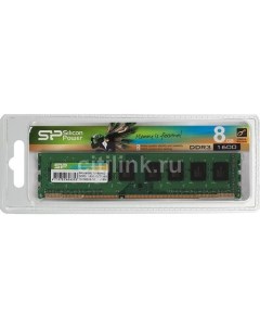 Оперативная память SP008GBLTU160N02 DDR3 1x 8ГБ 1600МГц DIMM Ret Silicon power