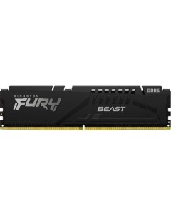 Оперативная память Fury Beast Black KF556C36BBE 8 DDR5 1x 8ГБ 5600МГц DIMM Ret Kingston