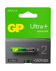AAA Батарейка Ultra Plus Alkaline 24AUPA21 2CRSB2 2 шт Gp