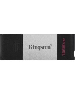 Флешка USB Type C DataTraveler 80 DT80 128GB 128ГБ USB3 0 черный Kingston