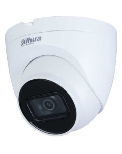 Камера видеонаблюдения аналоговая DH HAC HDW1500TRQP A 0360B S2 1620p 3 6 мм белый Dahua