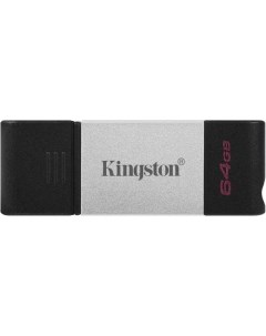Флешка USB Type C DataTraveler 80 DT80 64GB 64ГБ USB3 0 черный Kingston