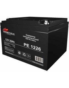 Аккумуляторная батарея для ИБП PE 1226 12В 26Ач Prometheus energy