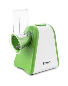 Измельчитель электрический КТ 1385 200Вт белый зеленый Kitfort