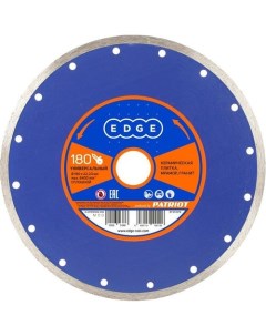 Алмазный диск 811010012 по керамике 180мм 2 3мм 22 2мм Patriòt