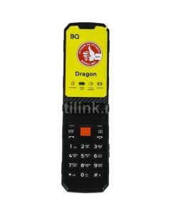 Сотовый телефон Dragon 2822 синий оранжевый Bq